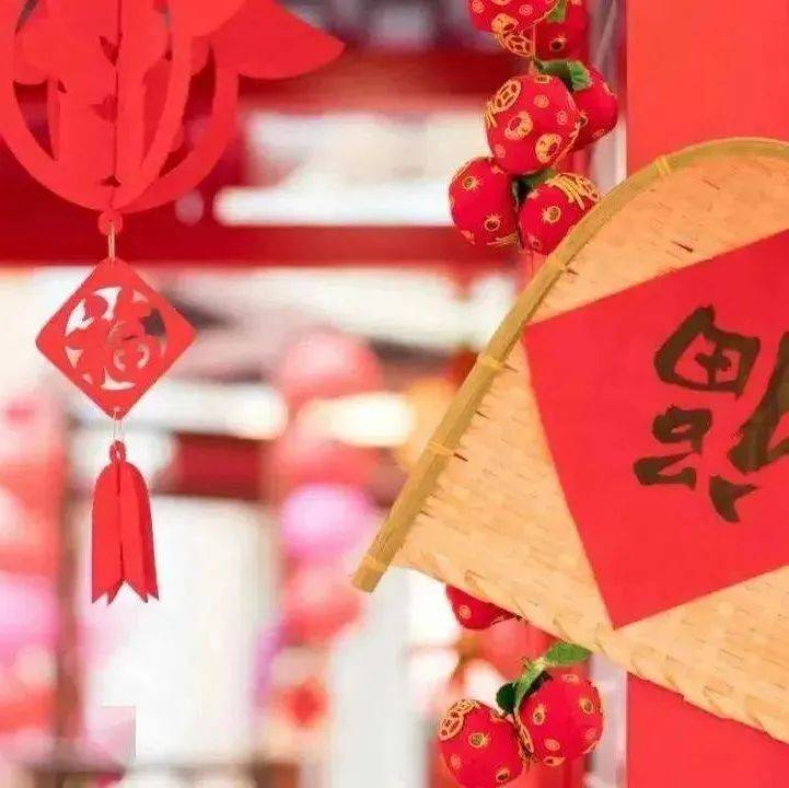 正月初十都有哪些习俗?_石头_生日_娶亲
