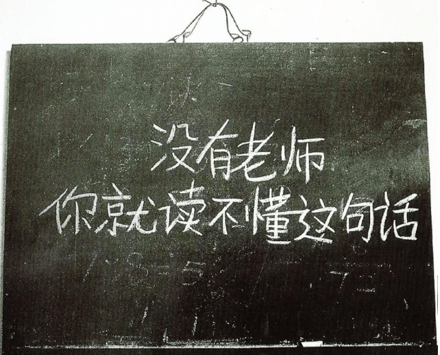 諷刺男足一夜刷屏這個無厘頭漫畫家早該火了