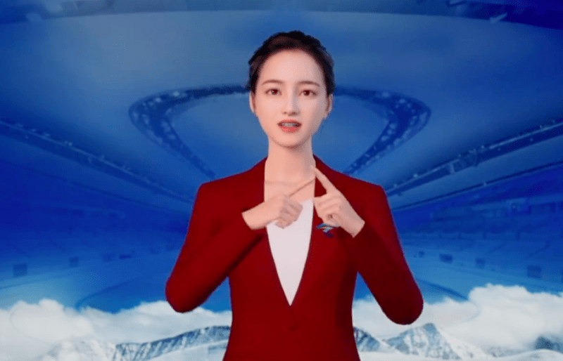 硬核科技为冬奥观赛体验创下多个第一