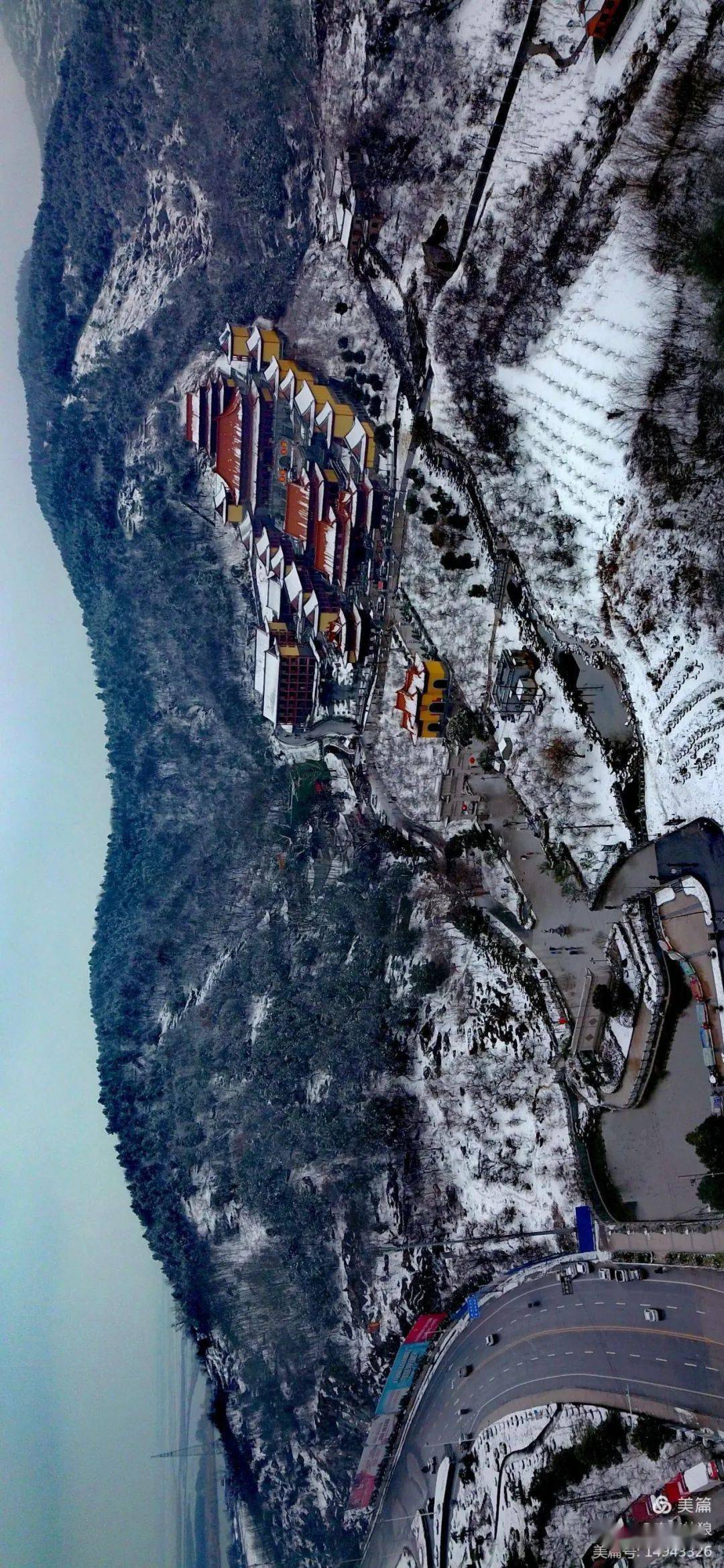 怀远银装素裹白乳泉