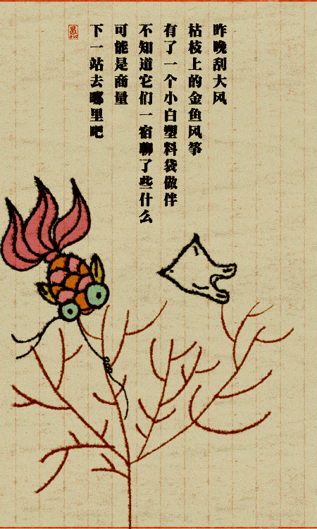 荻雁|把新买的书放上书架时，才看到前年买的书还未拆封