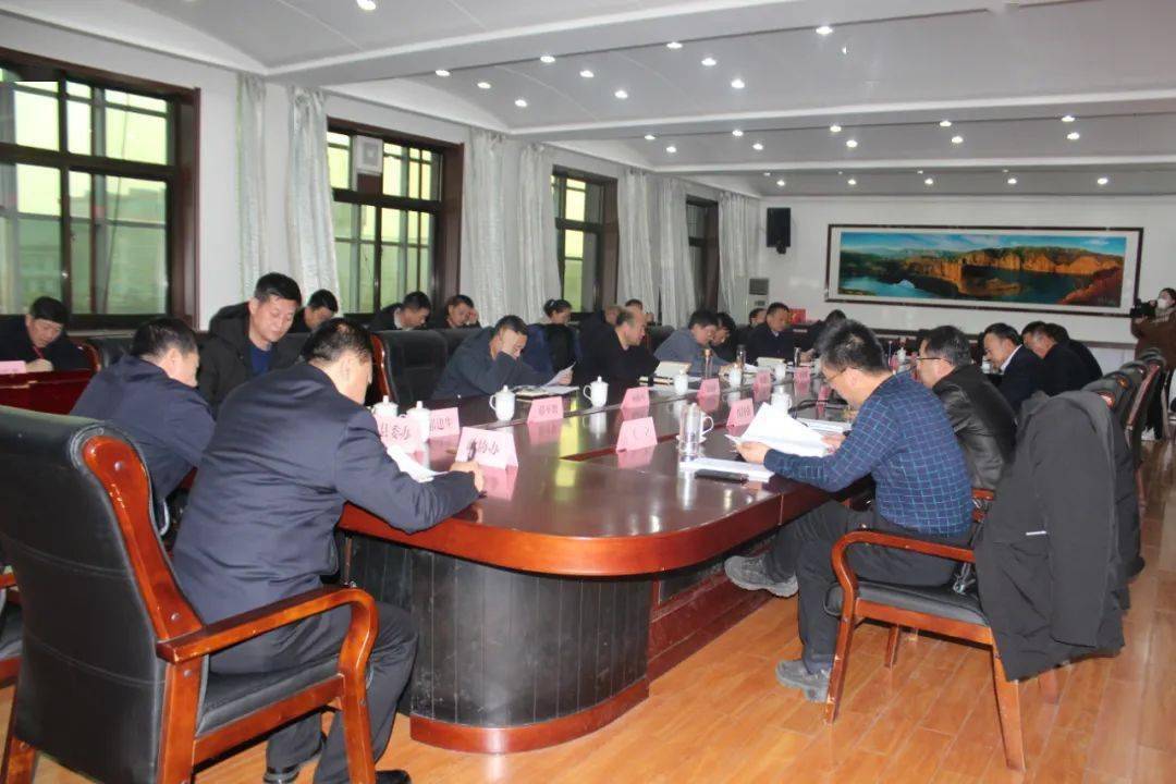 偏关县召开"解放思想 真抓实干"主题行动专题学习研讨会_全县_樊晶璟