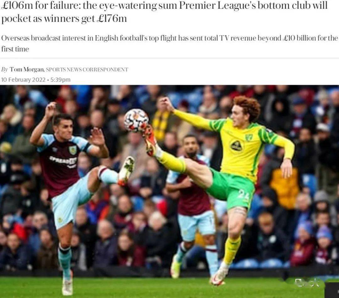 英超焦点战富勒姆vs水晶宫在线观看完整版回放赛后集锦即时获取