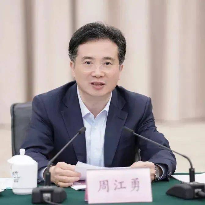 周江勇,被捕!_杭州市委原书记周江勇被决定逮捕_周健勇_违规