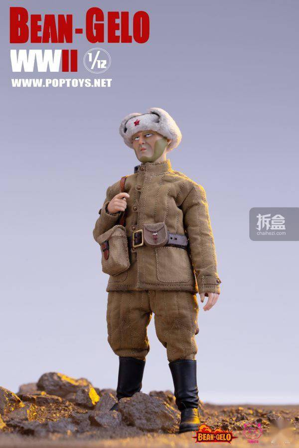 腰带|POP COSTUME 大头兵7 熊兵熊将 1/12可动人偶