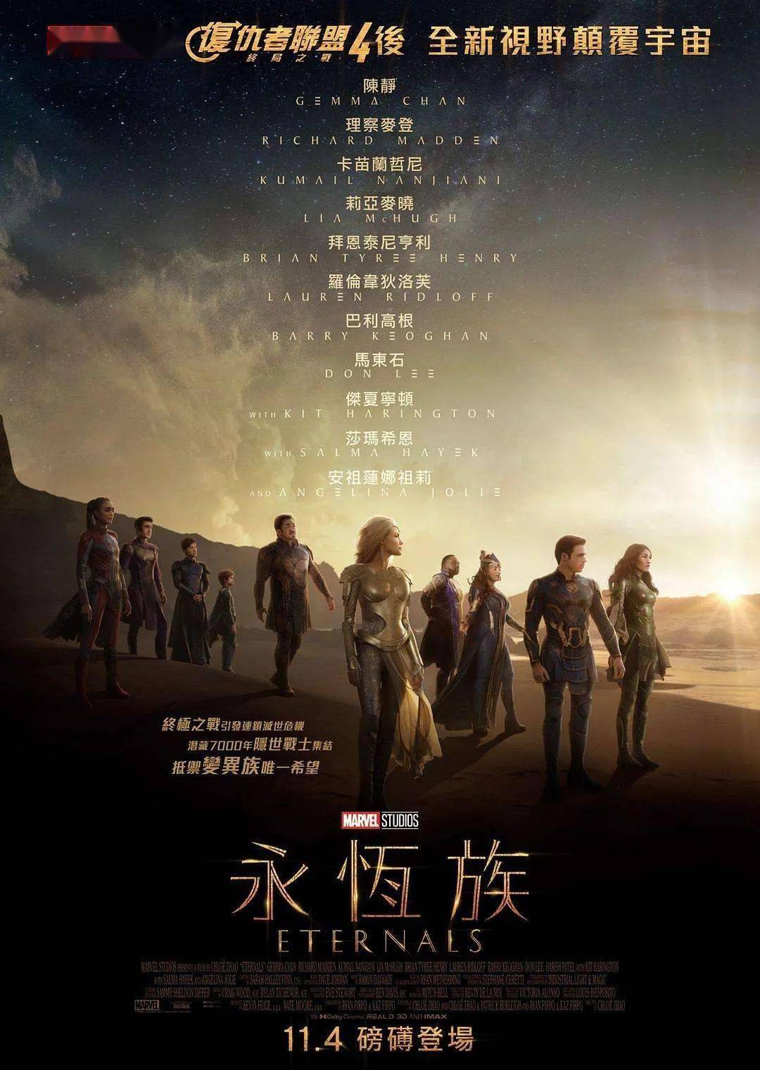 放弃魔圈所的女律师，闯荡好莱坞后怎么样了？