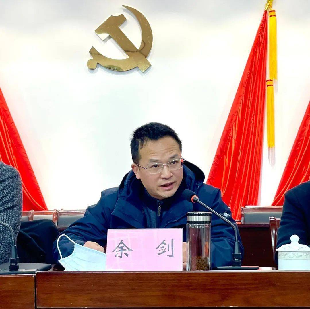 余剑代表区总工会对光福镇劳模分会的成立表示祝贺余主任指出光福镇