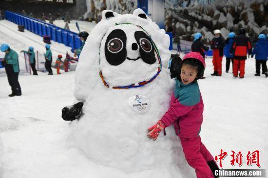 雪地|长沙各雪场堆“冰墩墩”受热捧