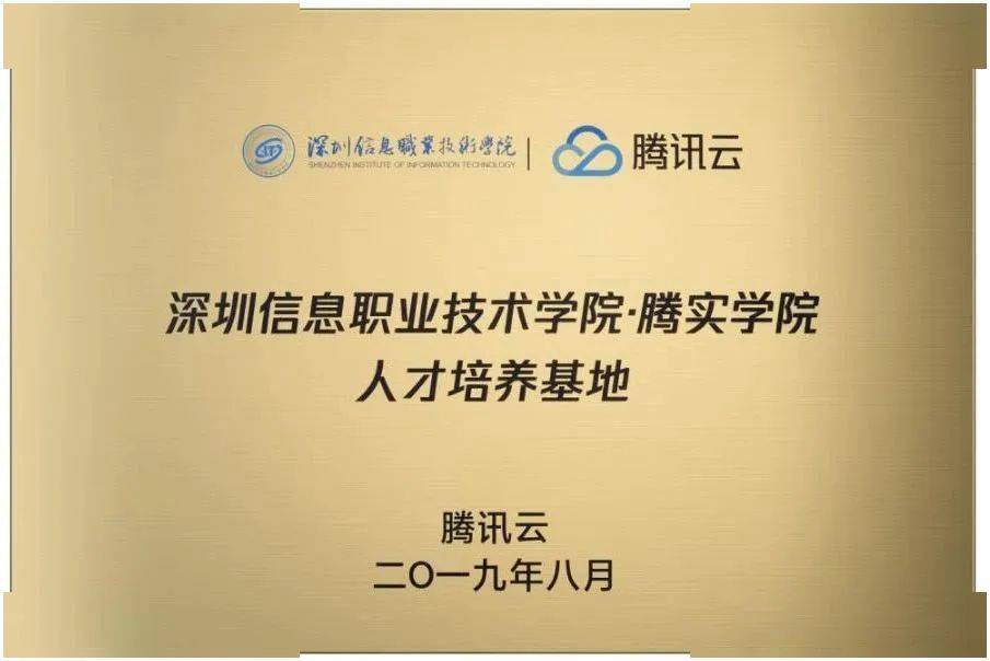 文章配图-2