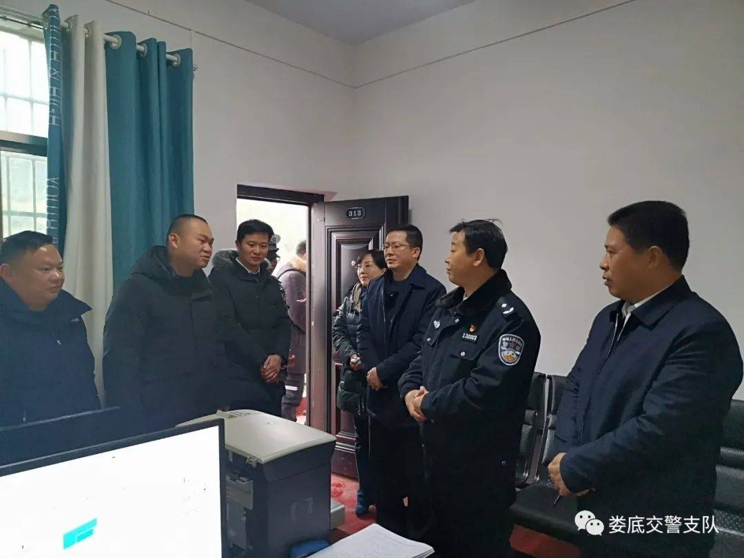 卢韶华督导娄星区春运交通安保工作