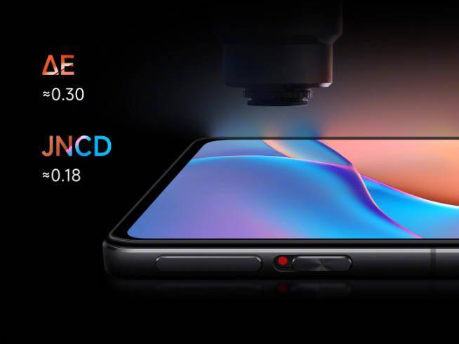 电竞|Redmi K50电竞版屏幕15项纪录！细节升级还有AMG联名款？