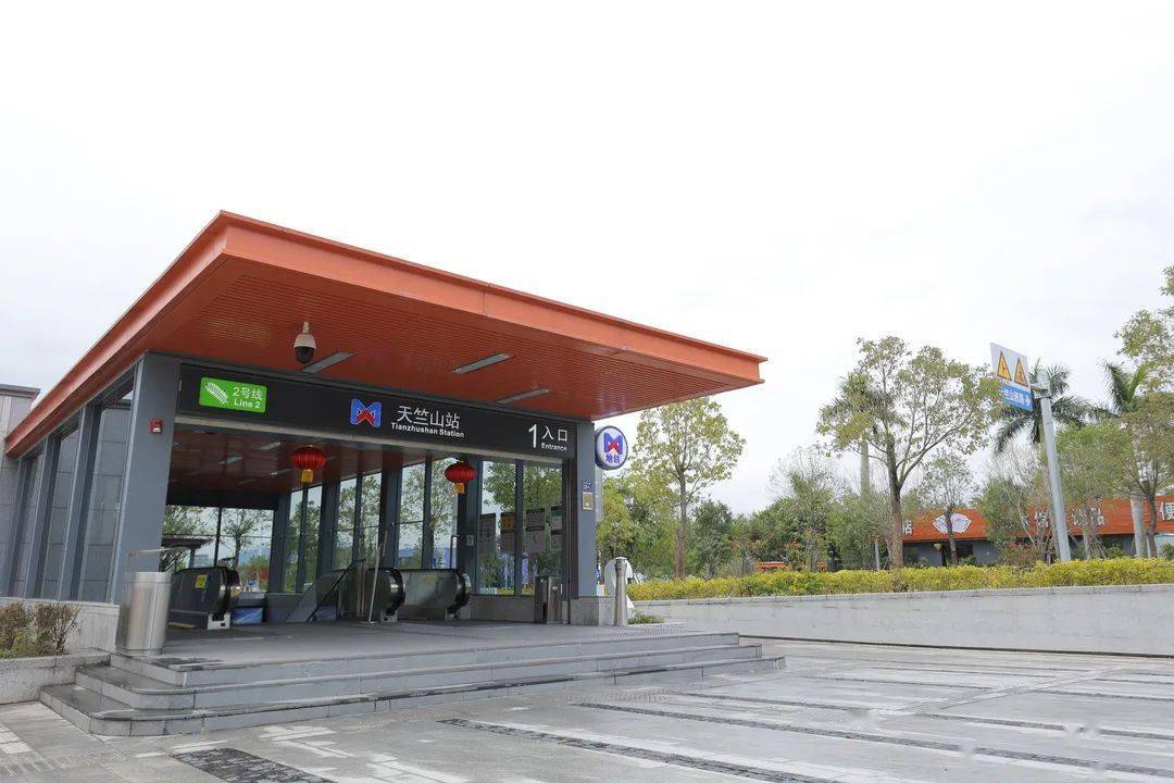 搭乘厦门地铁2号线到天竺山站海沧天竺山公园今天我们就一起去赏花吧!