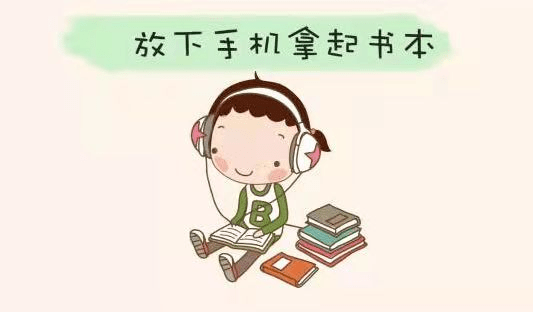 如何成为一个心理健康教师 c8e7ba76f4b44093be0bbf9c7d5f1582.png