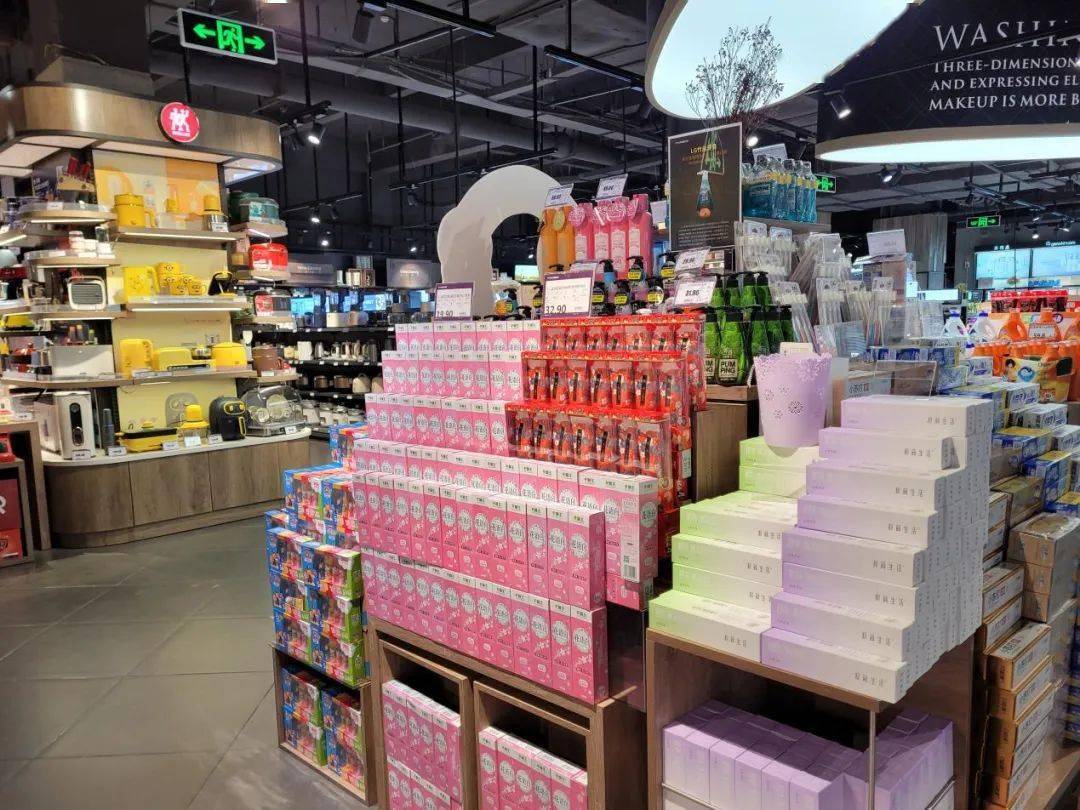 欣赏一组超市卖场的生动化陈列