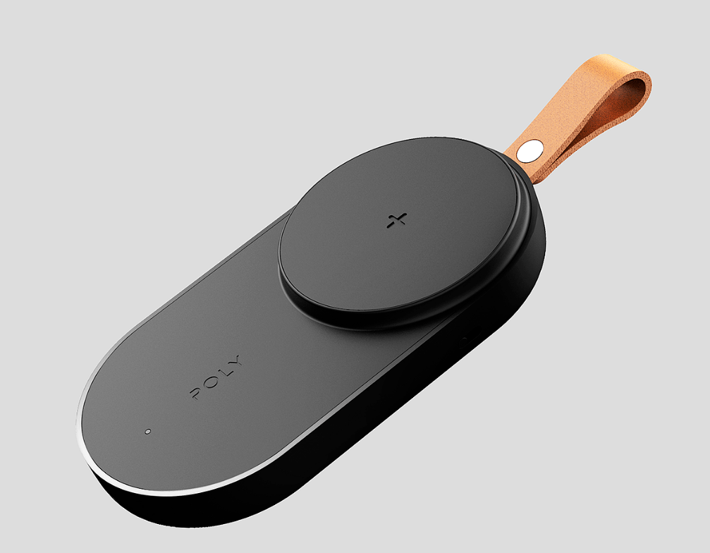 设计的细节100例优秀产品提手图