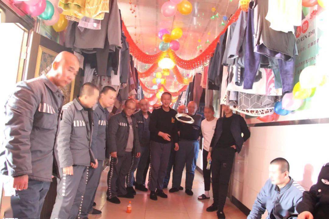 凤凰山监狱组织服刑人员开展春节系列教育活动