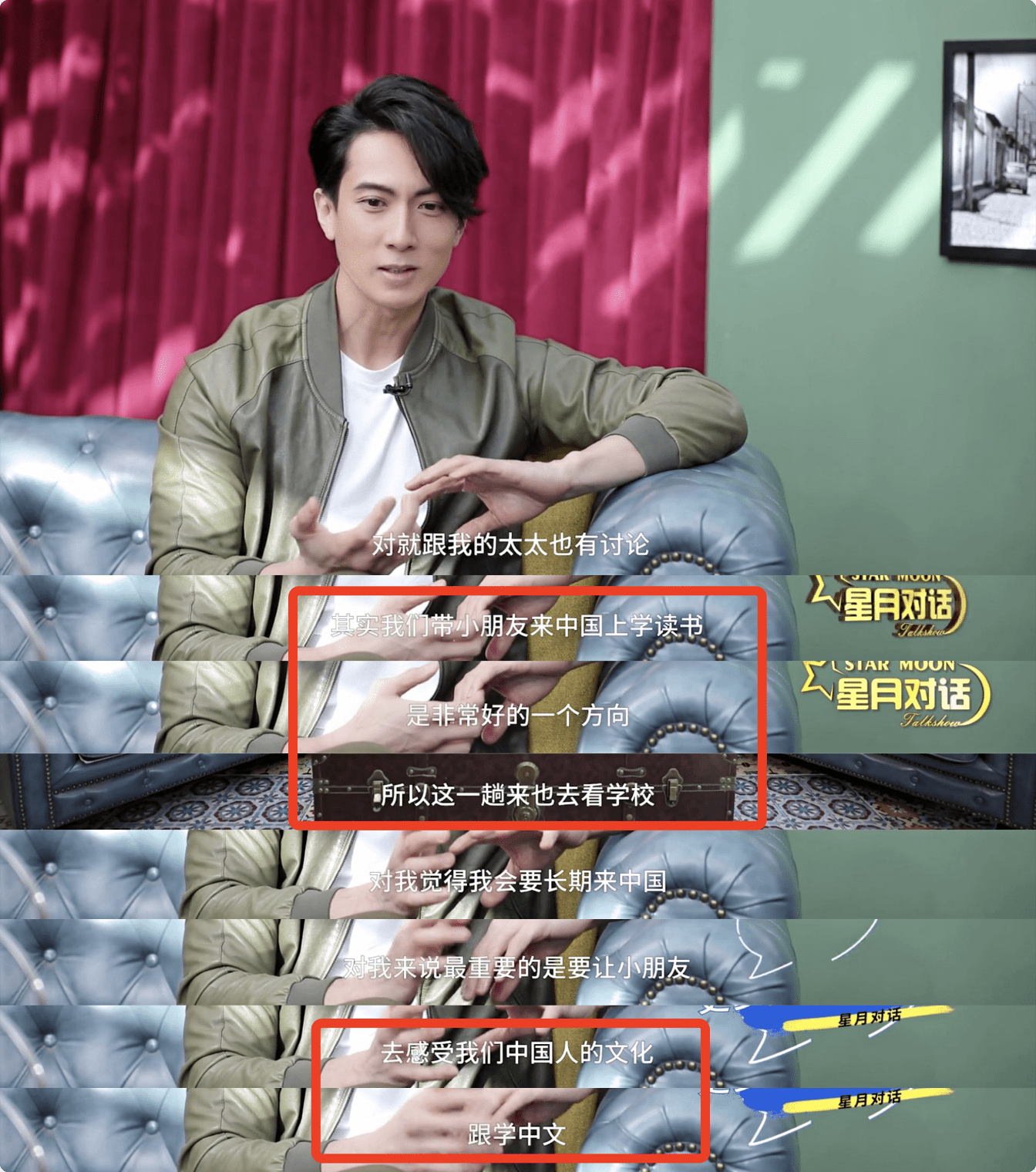 戴利首度公开与男友合影疑似约会后酒店度春宵—戴利出柜