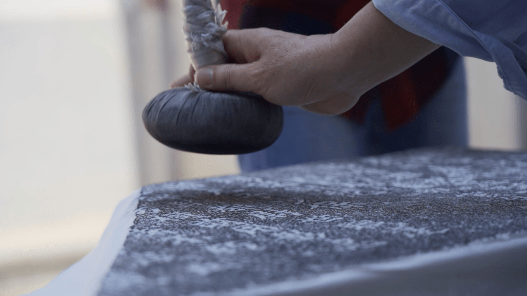 喜讯我馆传拓技艺入选省级非物质文化遗产代表性项目名录