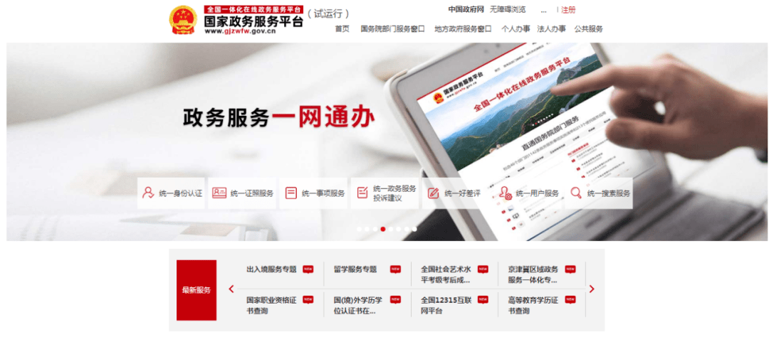 文章配图-2