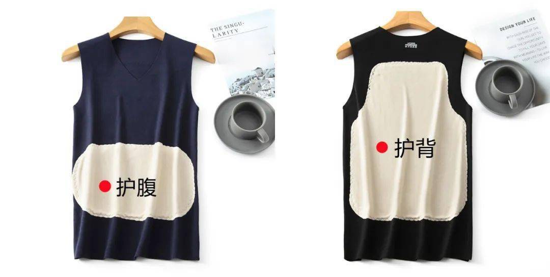 如何穿衣才能科学保暖 e2cb57a25c8f41c1b270a5b12341083e.jpeg
