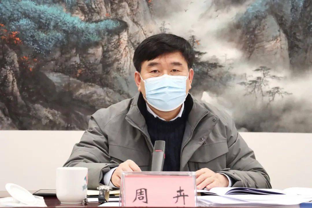 桂林市委政法委召开政法工作务虚会暨班子务虚(扩大)会议_周卉_政治