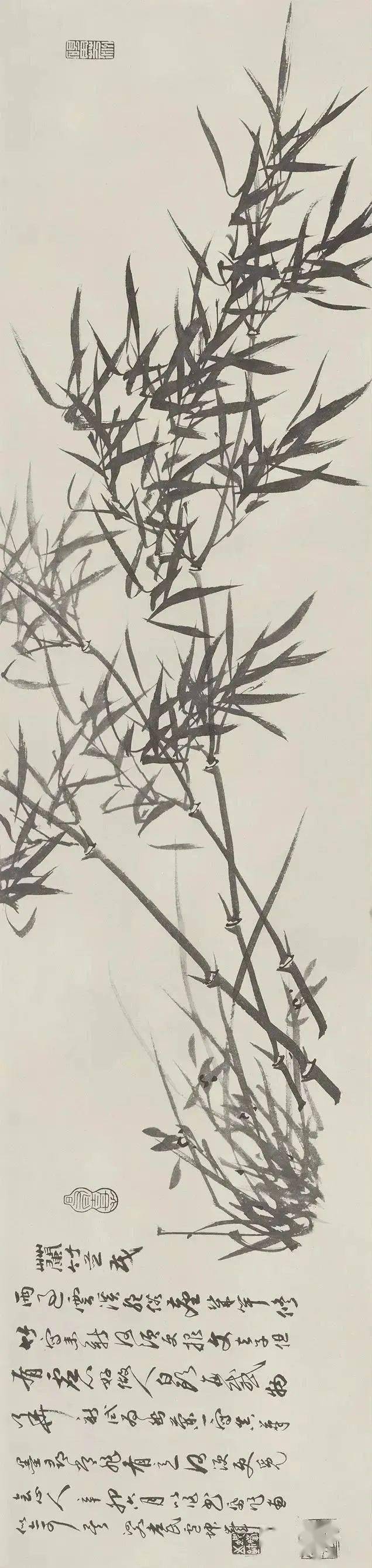 卢坤峰20幅兰竹小卷清气