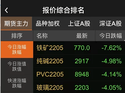 319581fc8cb94e11b96d39739fca8329.png