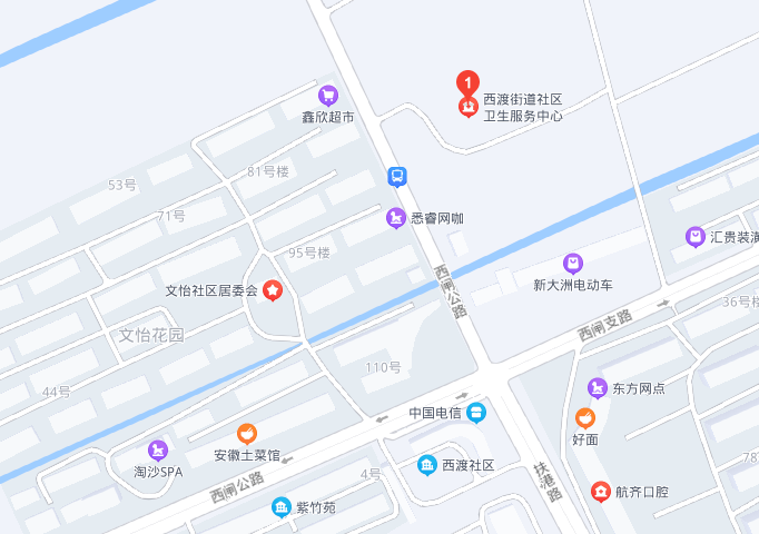 西渡街道社区卫生服务中心开诊啦增设ct检查服务内含开诊时间