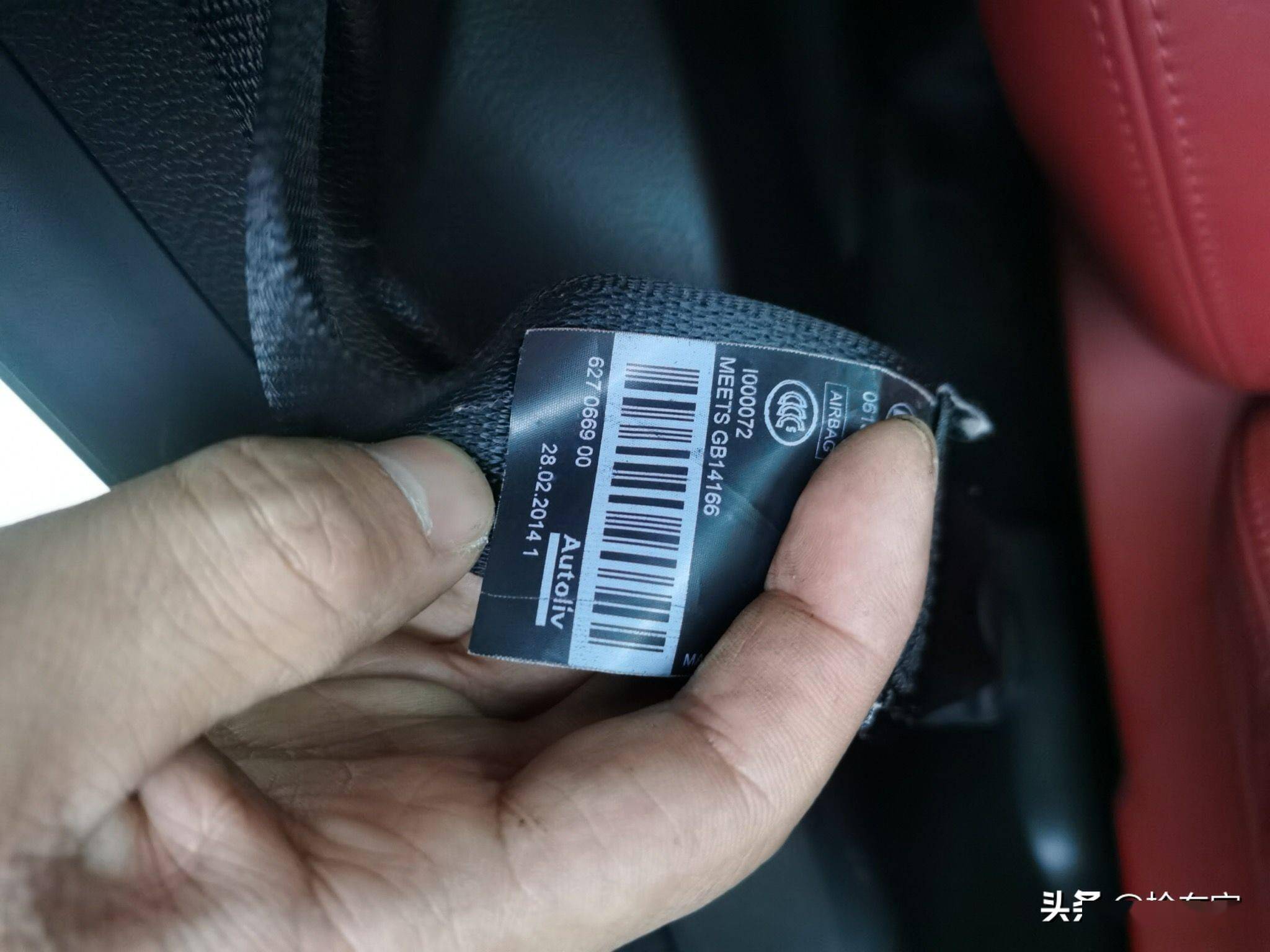 坑的就是你45万买台14款玛莎拉蒂吉博力得知真相后转头提奥迪