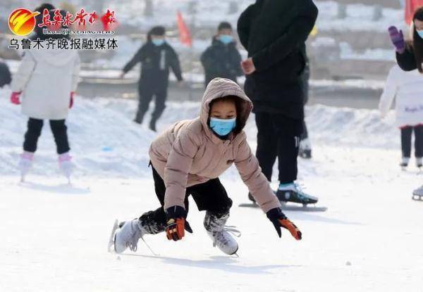 首选|冰场就位！乌鲁木齐的小可爱们，滑起来！