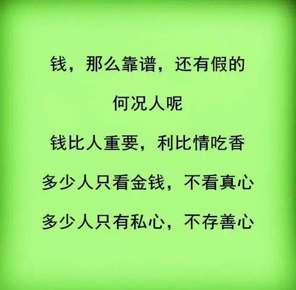 fdb6631b3dcf43deb2354d973e5bebde.jpeg