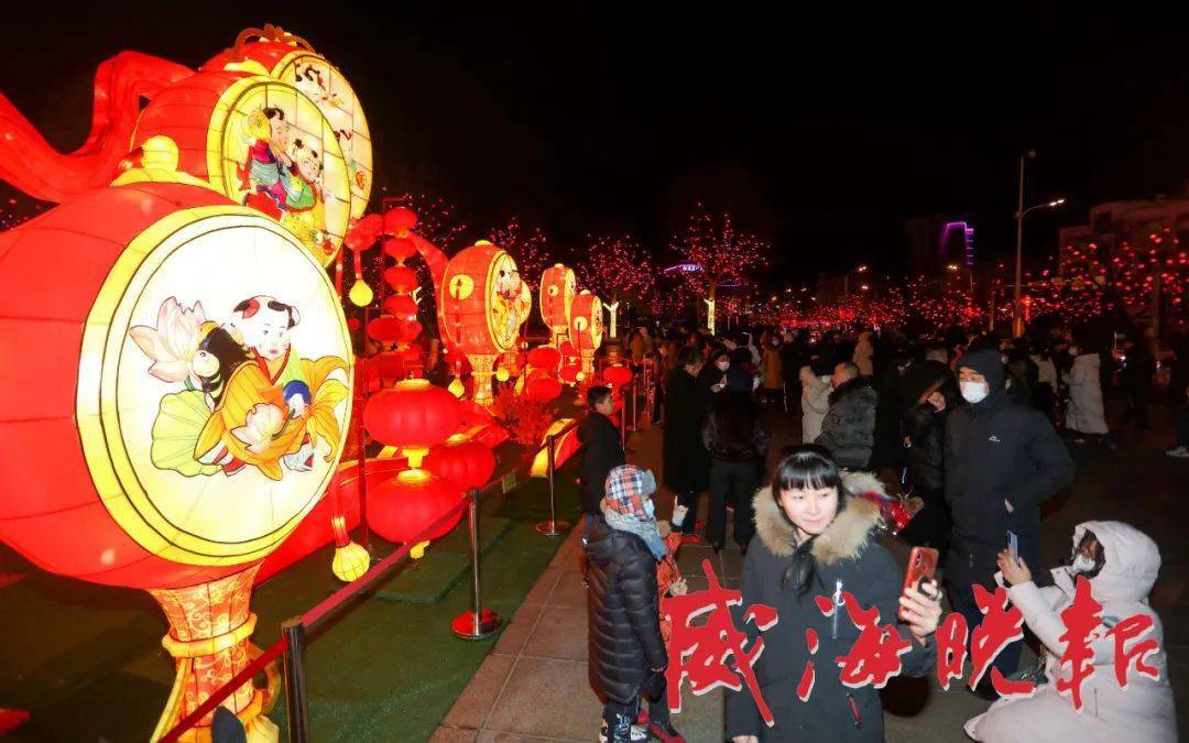 元素|春风夜放花千树 落星如雨亮满城！这份威海元宵节赏灯攻略请收好~