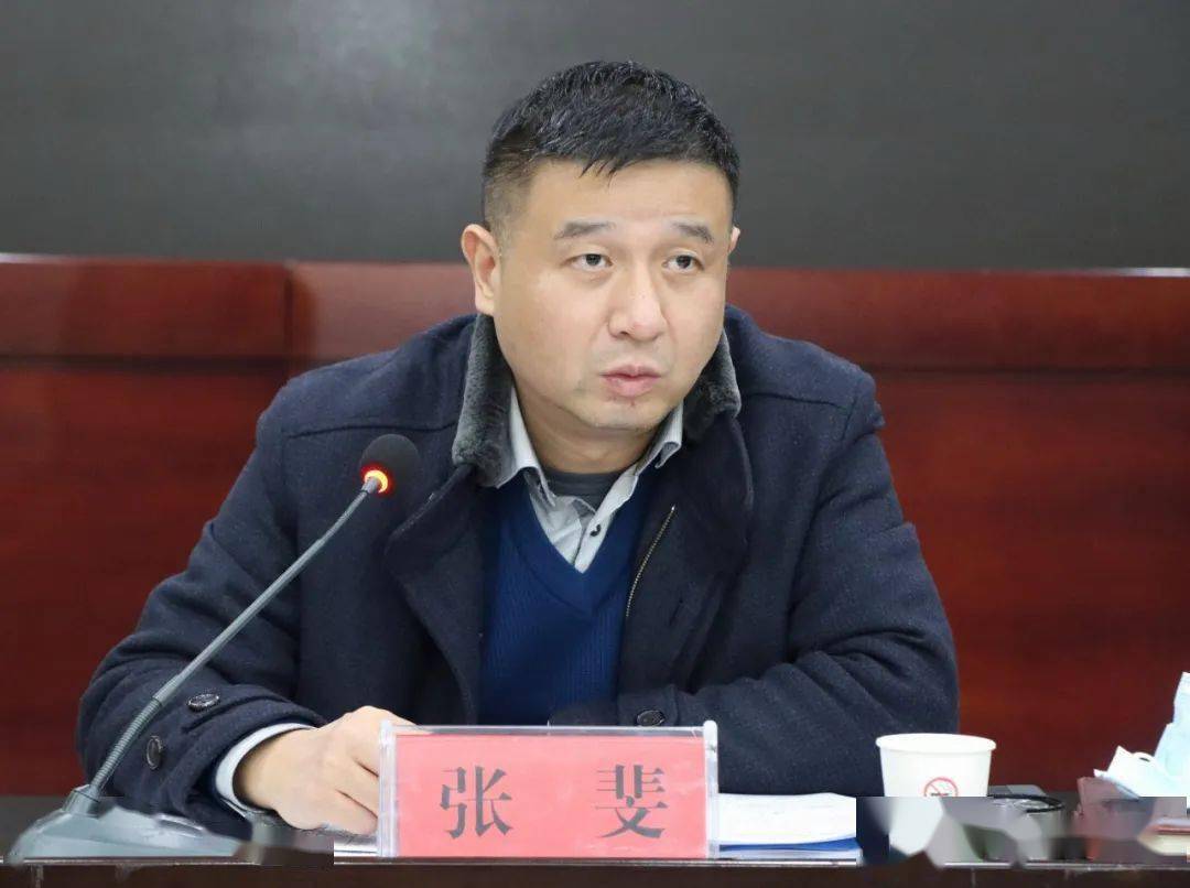 张斐参加指导山坡街党史学习教育专题民主生活会