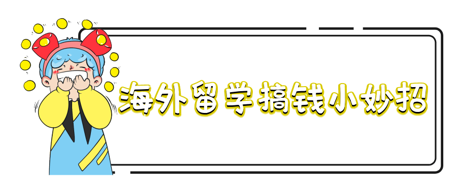 7825b00063c74c6f85e057a23a4015c4.png