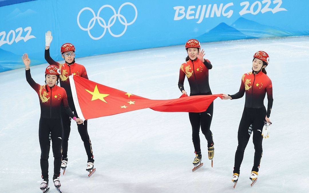 新闻8点见丨第9枚奖牌！中国短道速滑队女子3000米接力摘铜