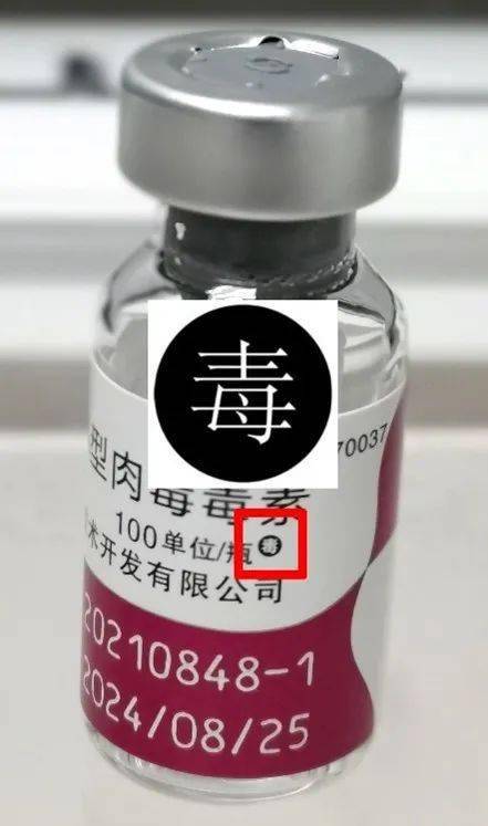 8岁女孩与药师妈妈的对话:药盒上的小秘密(第二集)