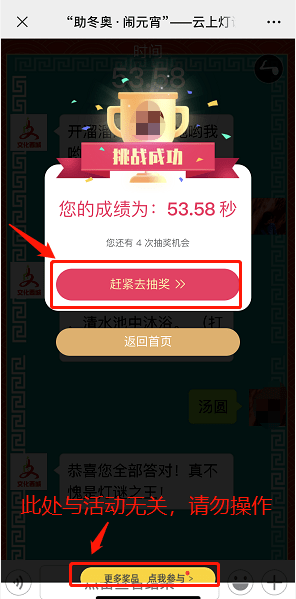 21f15a1e4c994120895169f557a1ce19.png