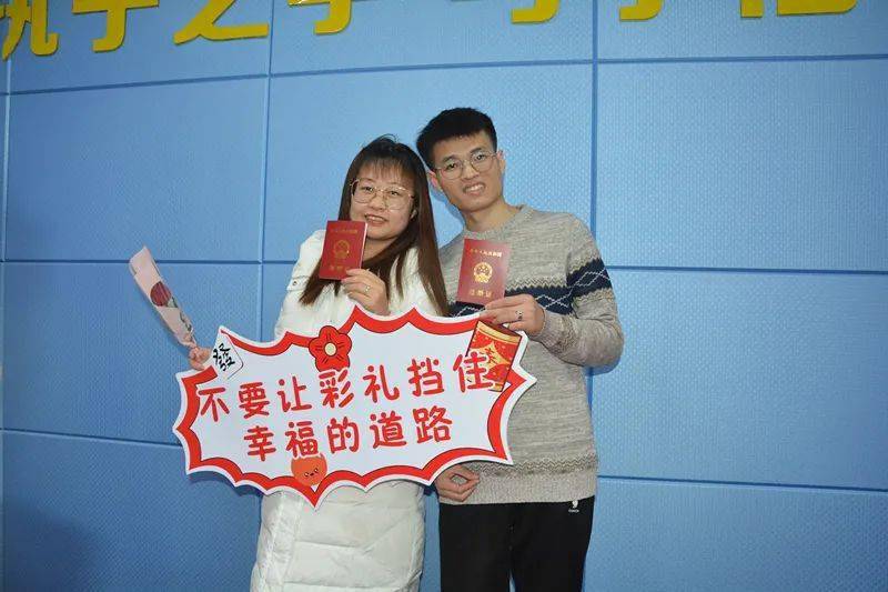 宁化县妇联举办争做婚事新办倡导者活动