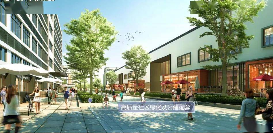 搭上广州花园越秀西坑金贵村改造最快今年开工