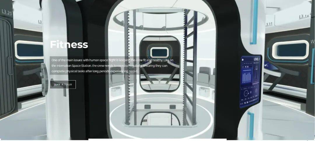 太空旅游5酷毙了自由设计公司为spacex公司的星舰飞船设计内部布局下
