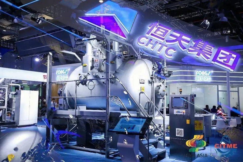 数字化|2022纺机联合展 | 染整机械:数字化成为高质量发展新引擎