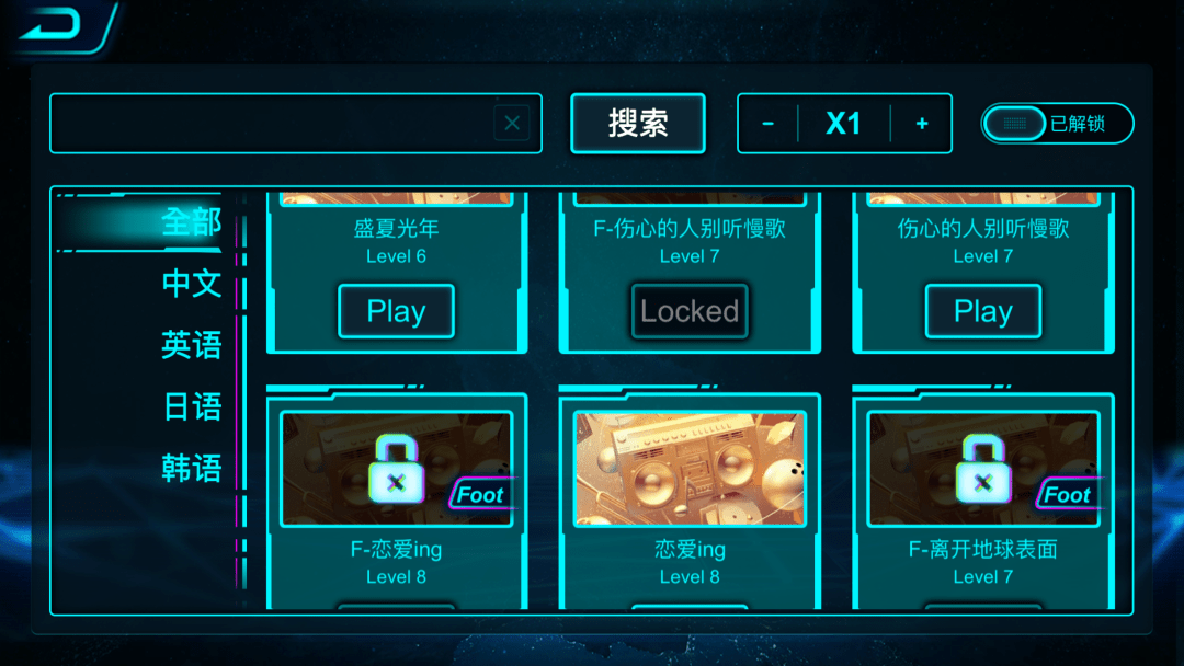 空气|对着空气打鼓，感受居然很逼真？
