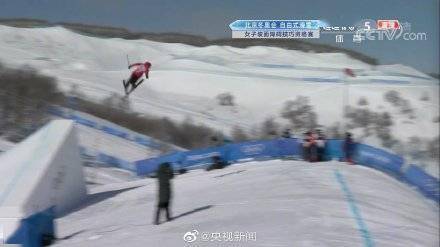 滑雪|谷爱凌第二轮79.38分 加油！