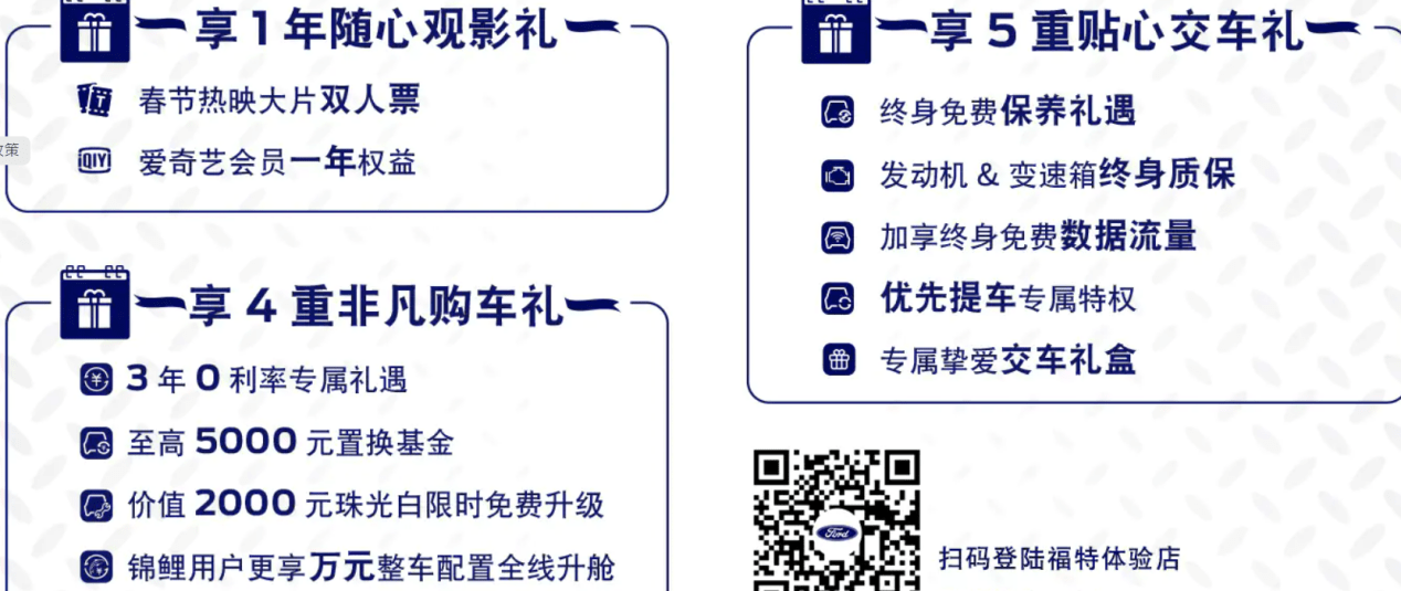 6ed2c5ad775e4bb4bc6b347329235e98.png