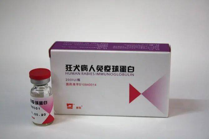 狂犬病免疫球蛋白从无到有的发展历史_疫苗_habel_血清