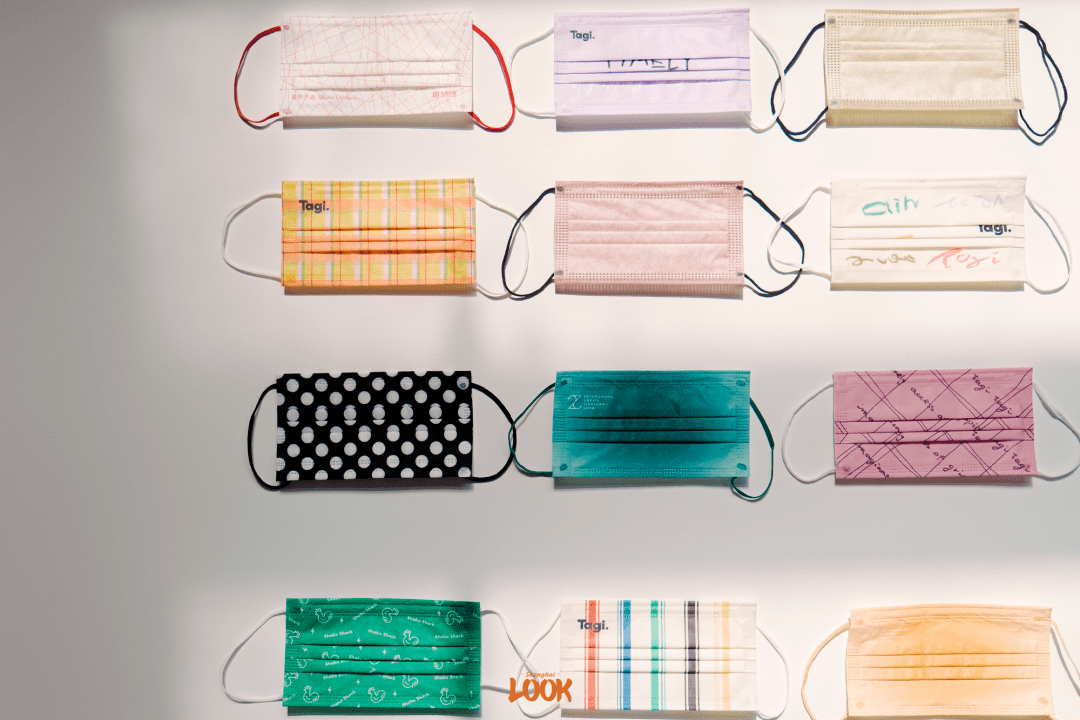 防护 LOOK | 打工人口罩收集报告