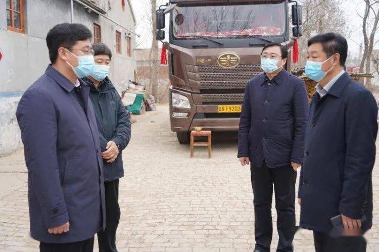 故城:县长到部分乡镇村调研疫情防控,复工复产等工作!要求.