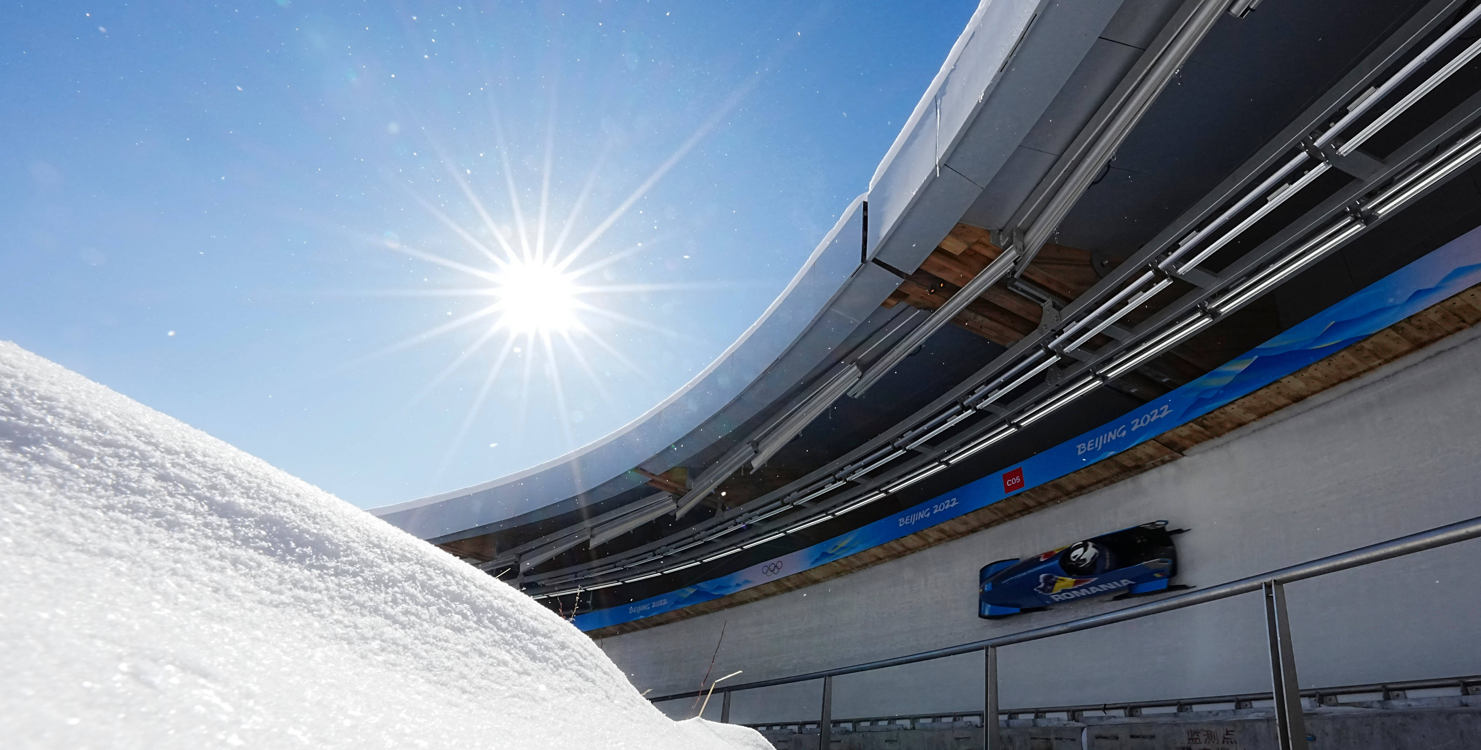 當日,北京2022年冬奧會女子單人雪車比賽在國家雪車雪橇中心舉行.