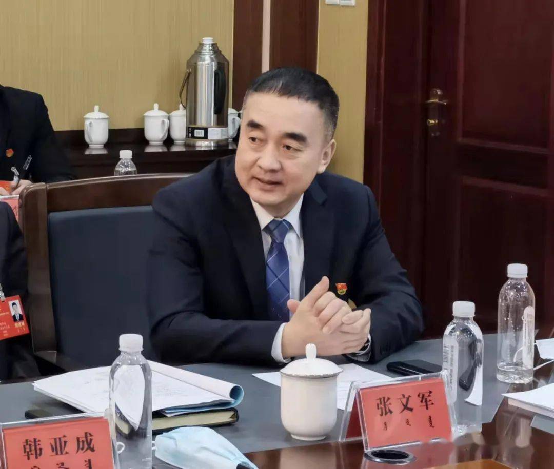 开鲁县人大常委会主任 张文军市人大常委会工作报告结构严谨,逻辑严密