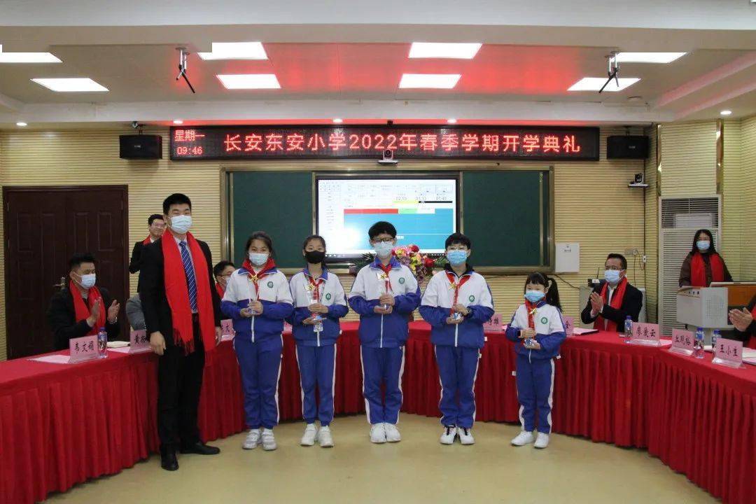 开学季虎力全开一齐向未来记东安小学2022年春季开学典礼暨2021年校园